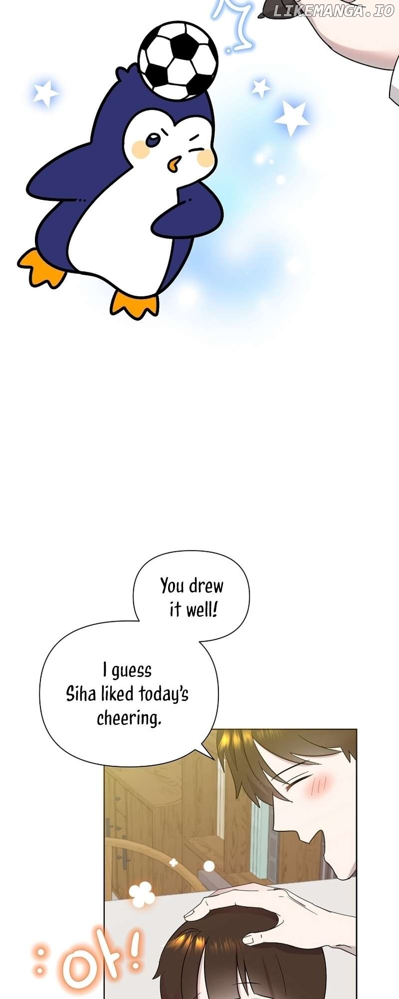 Read Brother, am I cute Manga Online