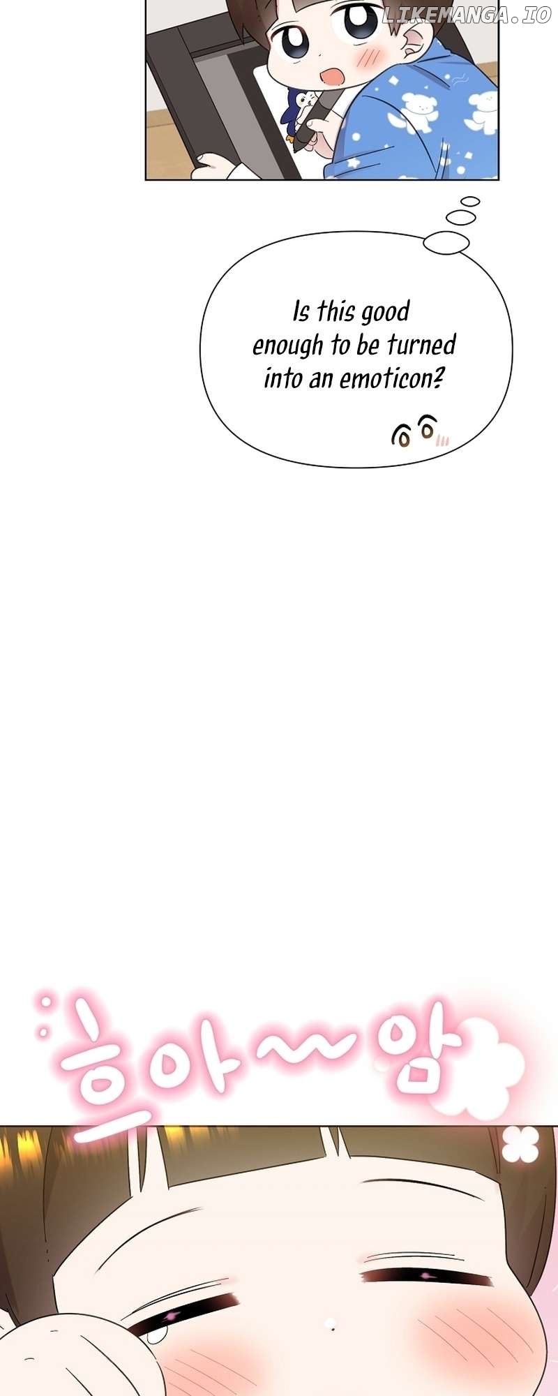Read Brother, am I cute Manga Online