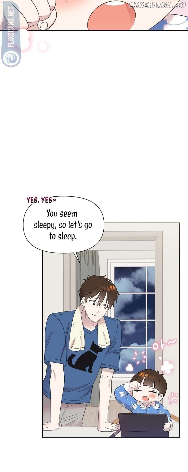 Read Brother, am I cute Manga Online