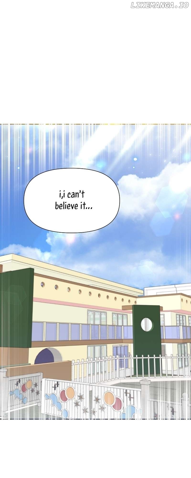 Read Brother, am I cute Manga Online