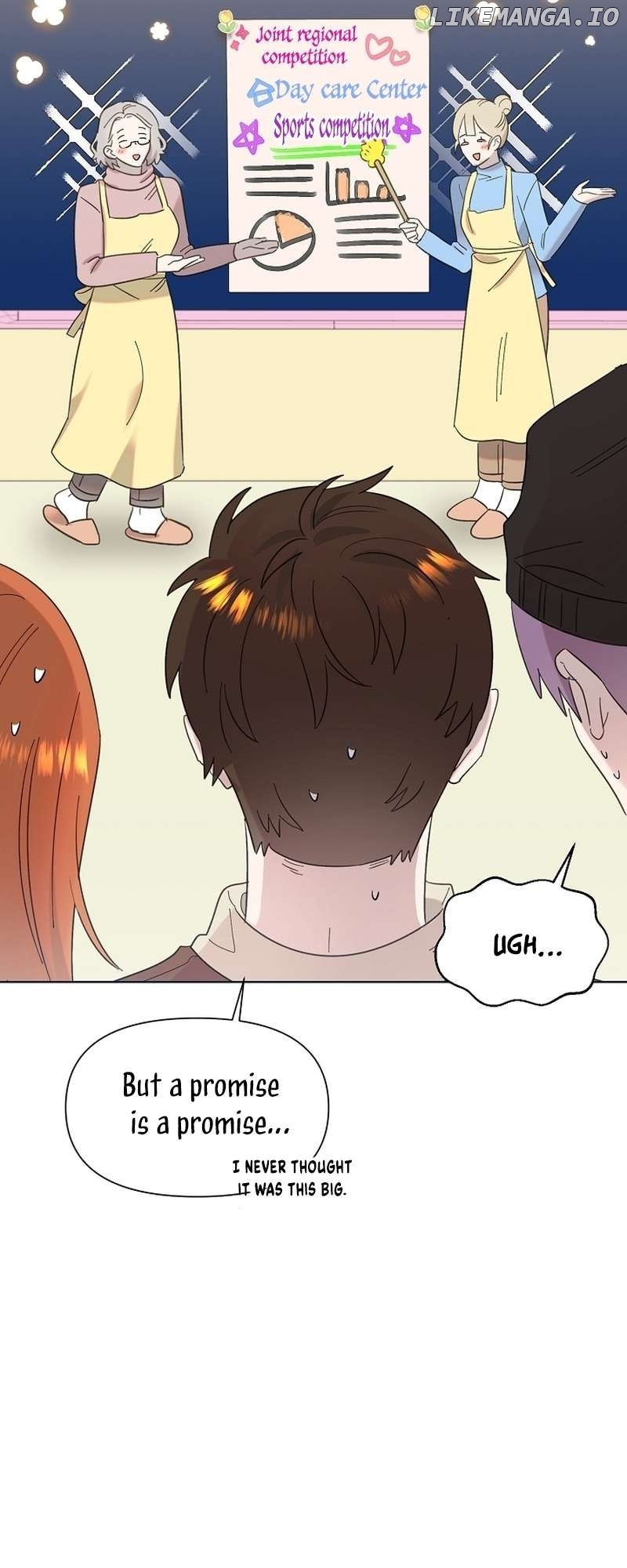 Read Brother, am I cute Manga Online