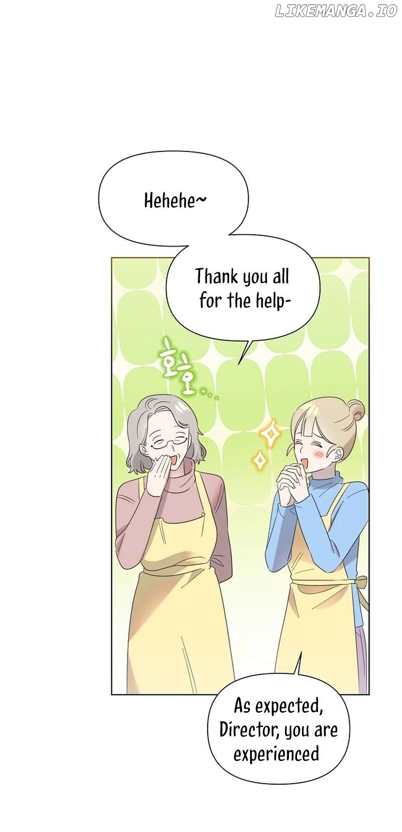 Read Brother, am I cute Manga Online