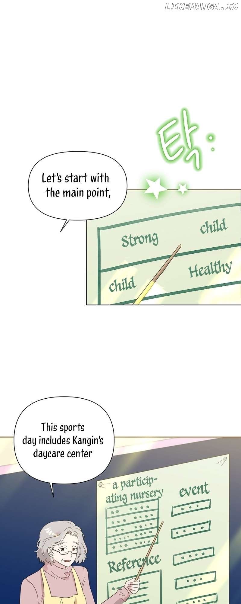 Read Brother, am I cute Manga Online