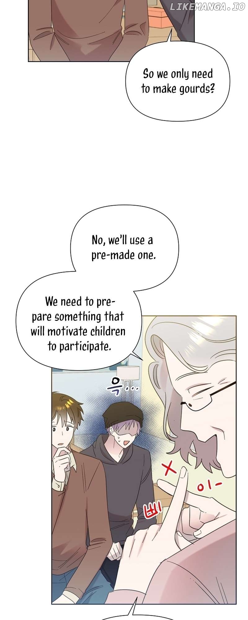 Read Brother, am I cute Manga Online