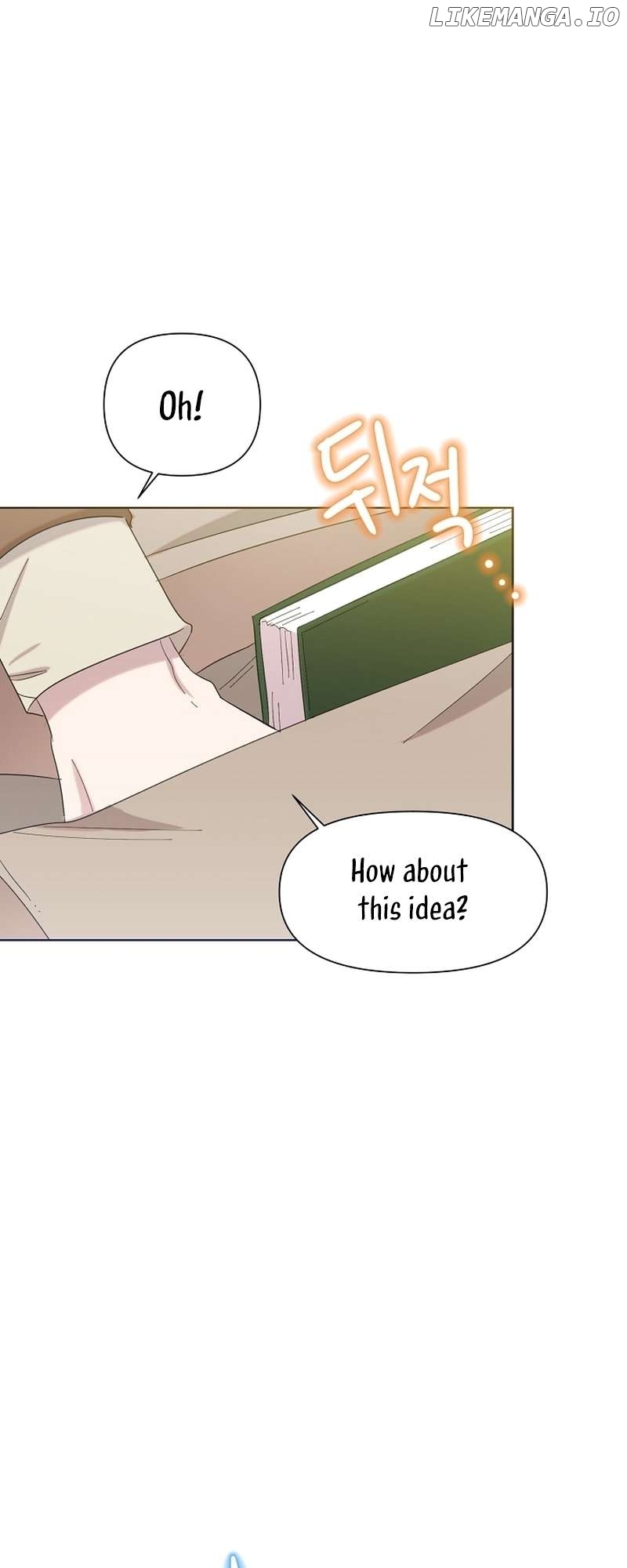 Read Brother, am I cute Manga Online