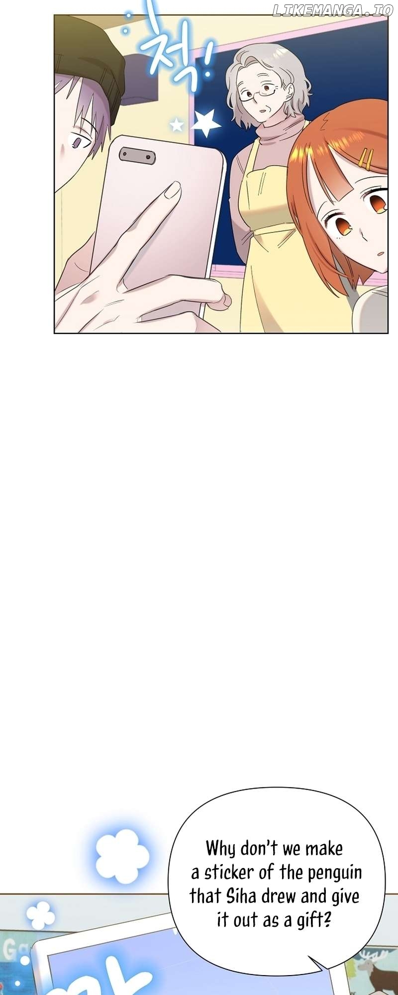 Read Brother, am I cute Manga Online