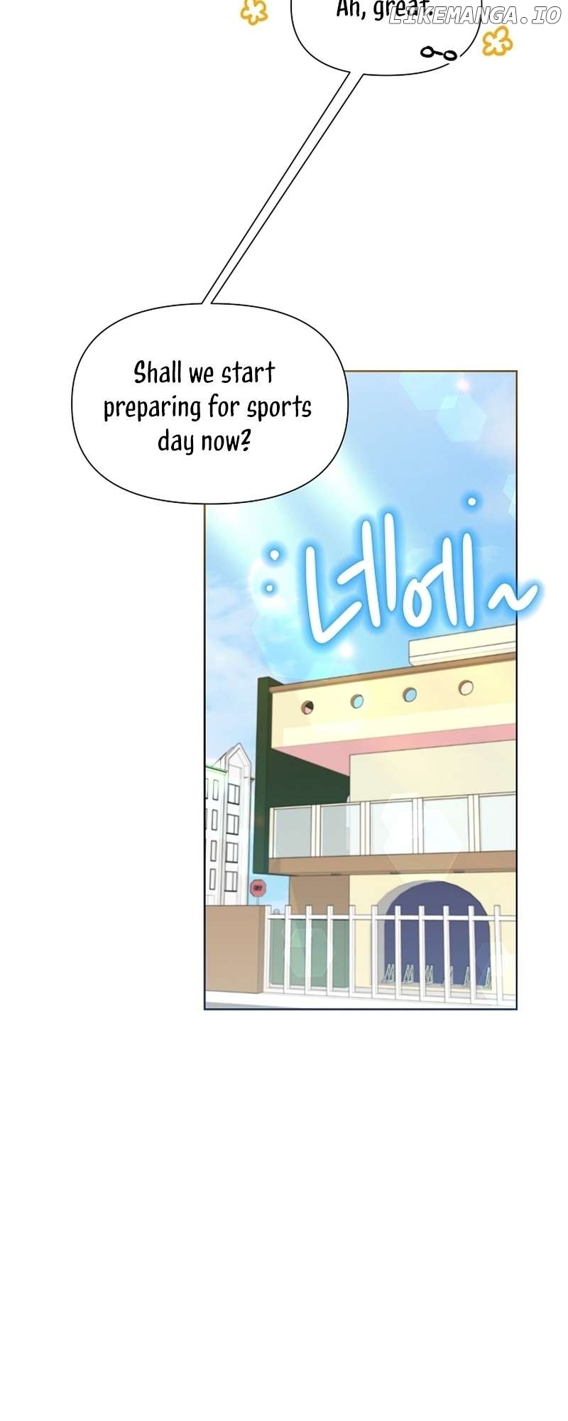 Read Brother, am I cute Manga Online