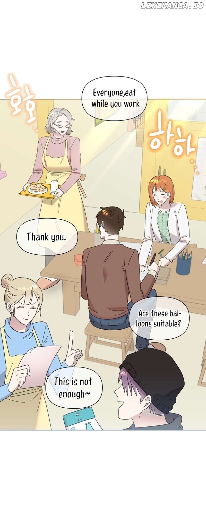 Read Brother, am I cute Manga Online
