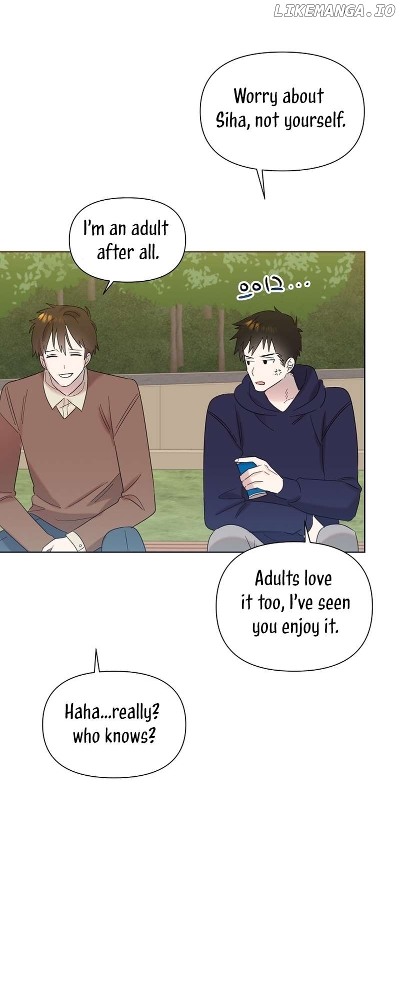 Read Brother, am I cute Manga Online