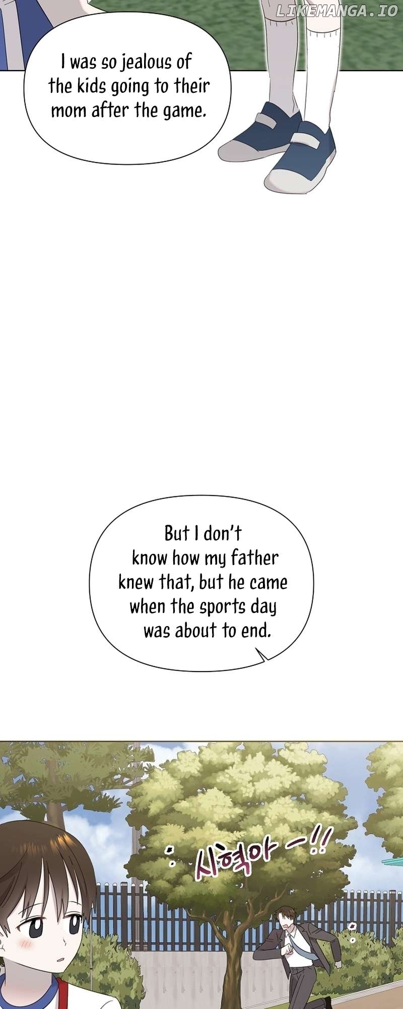 Read Brother, am I cute Manga Online