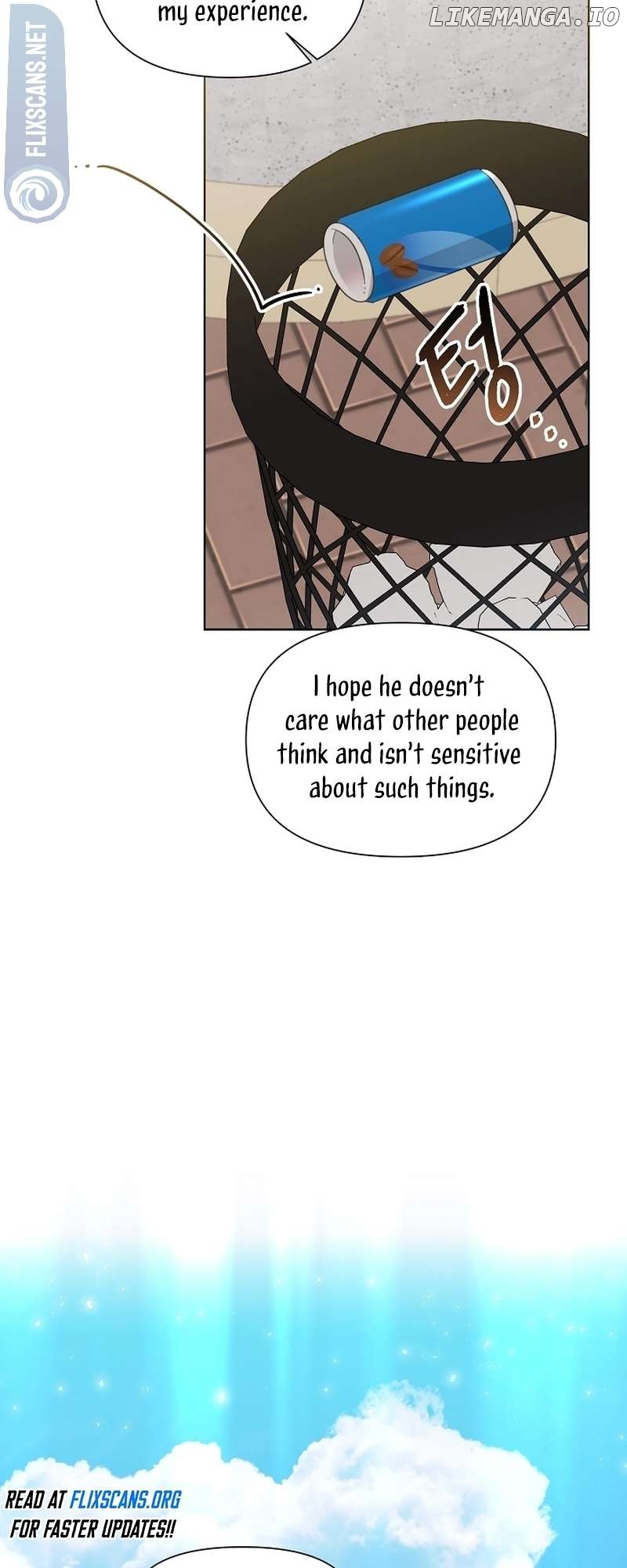 Read Brother, am I cute Manga Online