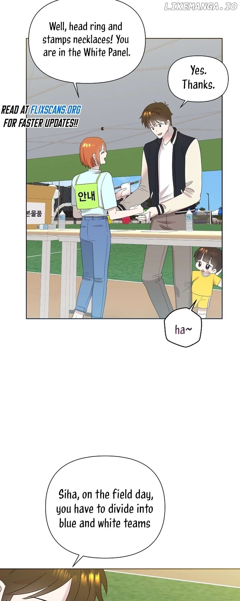 Read Brother, am I cute Manga Online