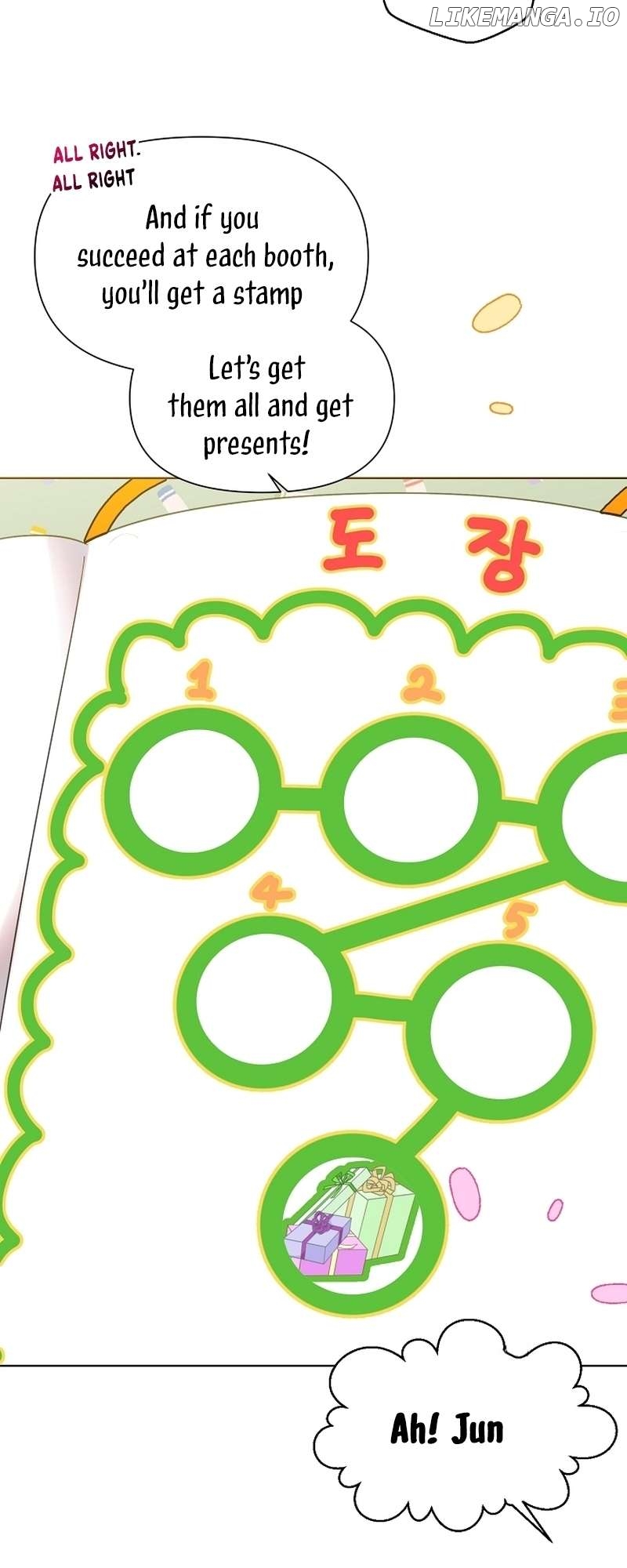 Read Brother, am I cute Manga Online