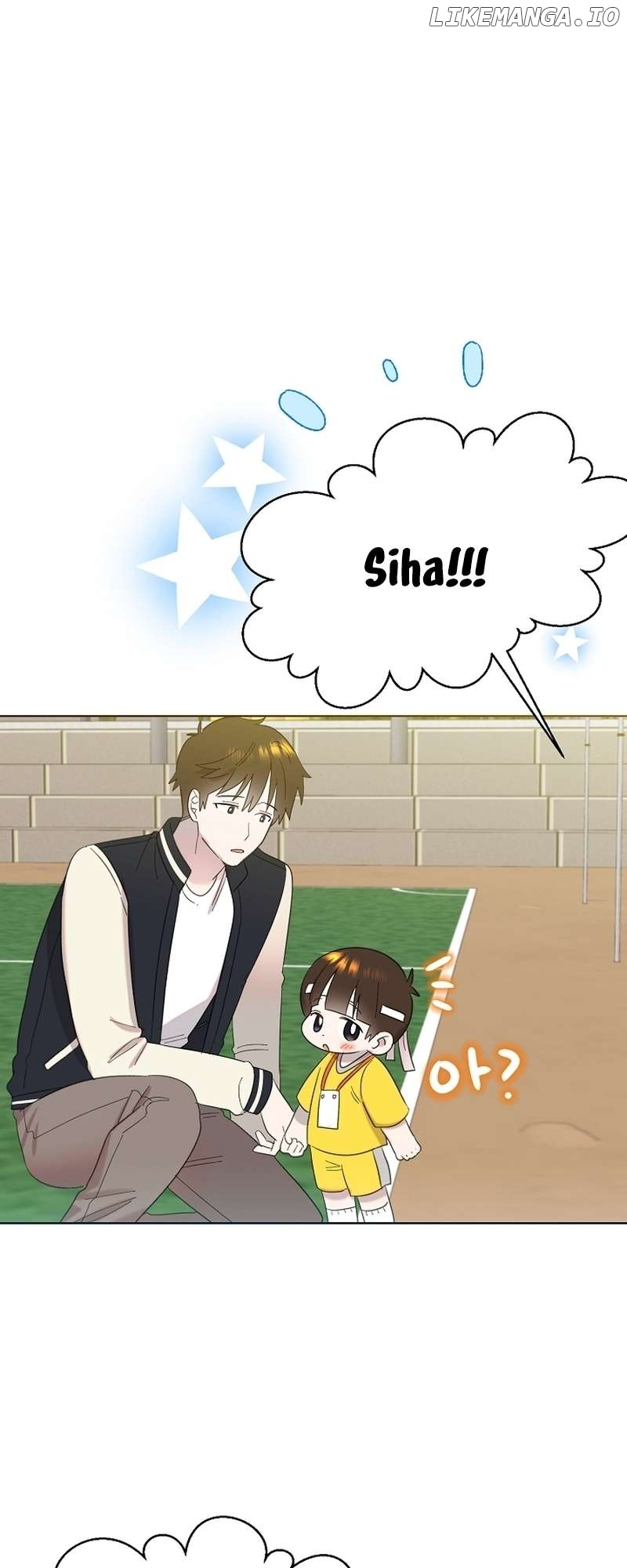 Read Brother, am I cute Manga Online