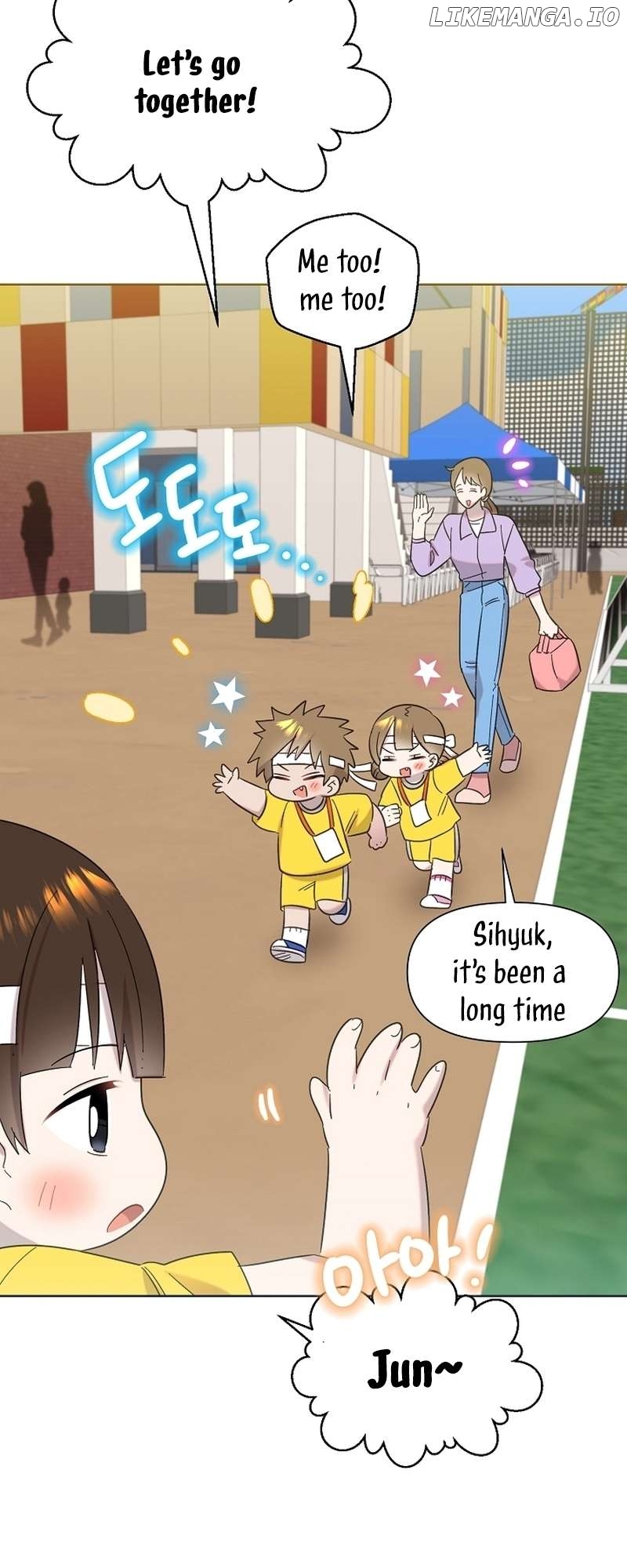 Read Brother, am I cute Manga Online