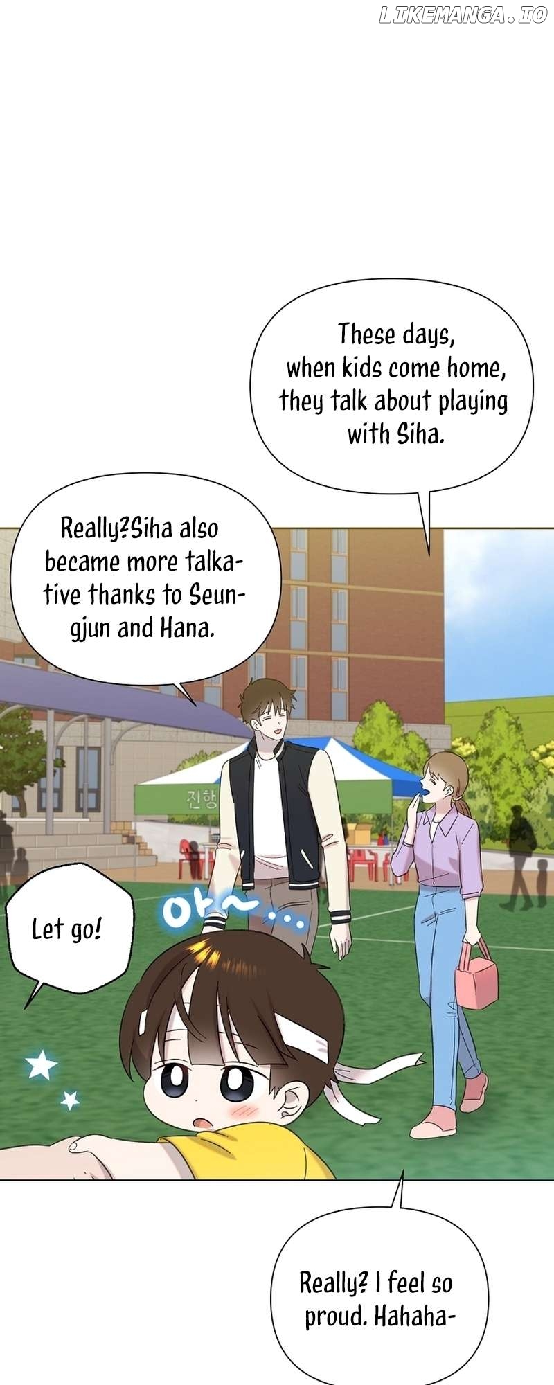 Read Brother, am I cute Manga Online