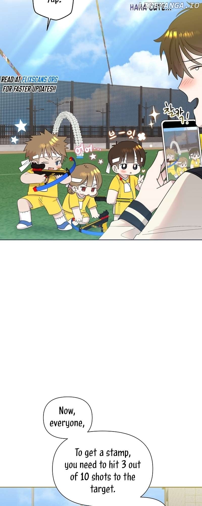 Read Brother, am I cute Manga Online