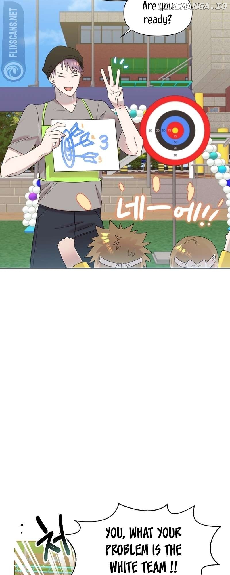 Read Brother, am I cute Manga Online