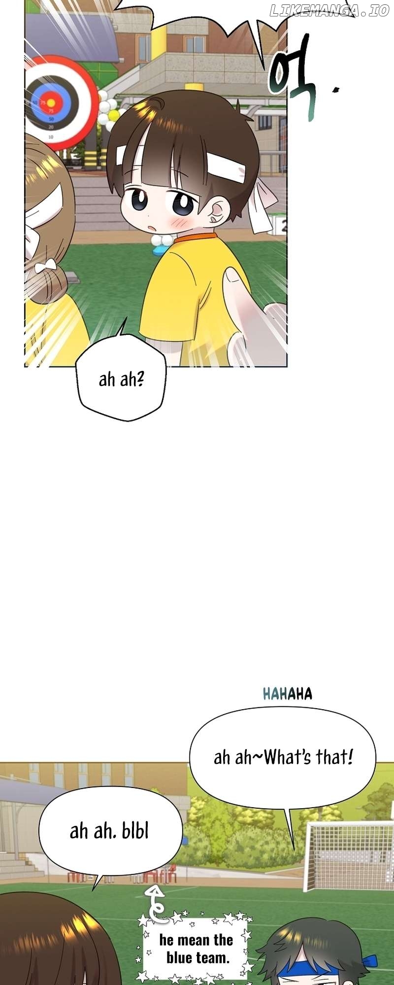 Read Brother, am I cute Manga Online
