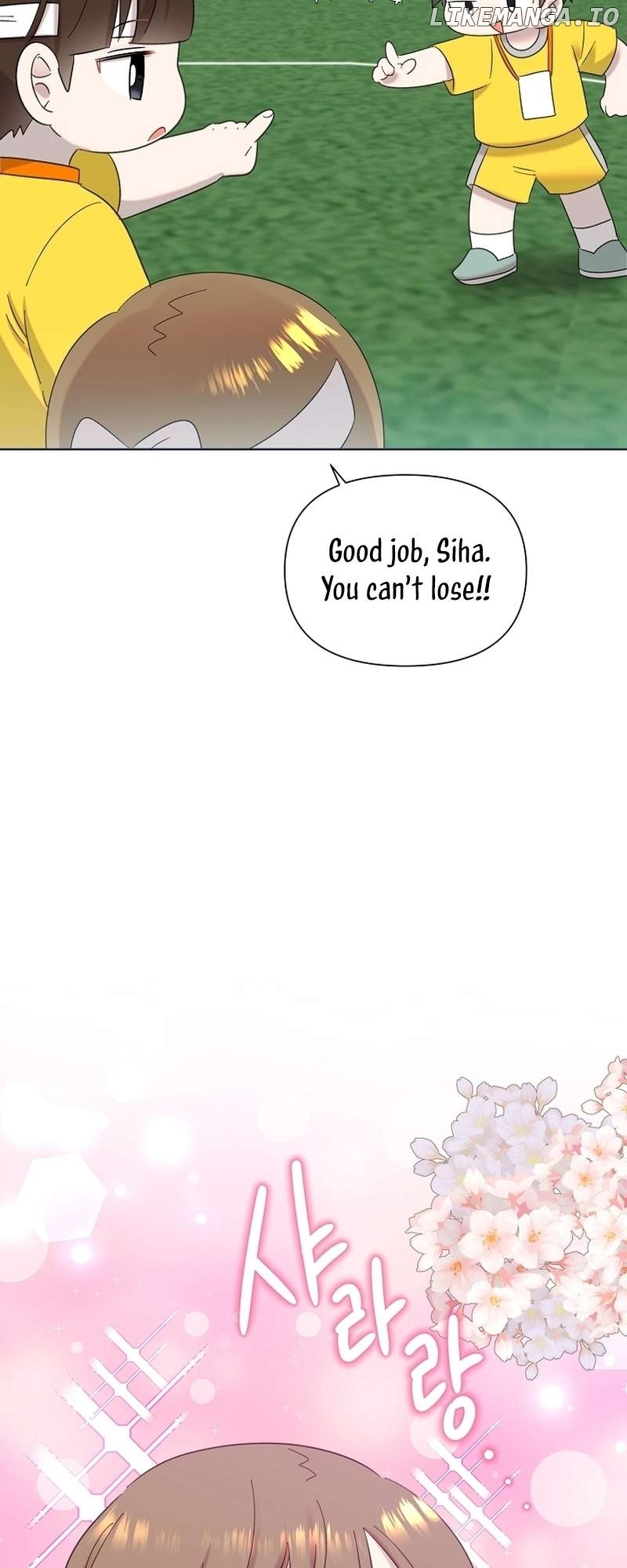 Read Brother, am I cute Manga Online