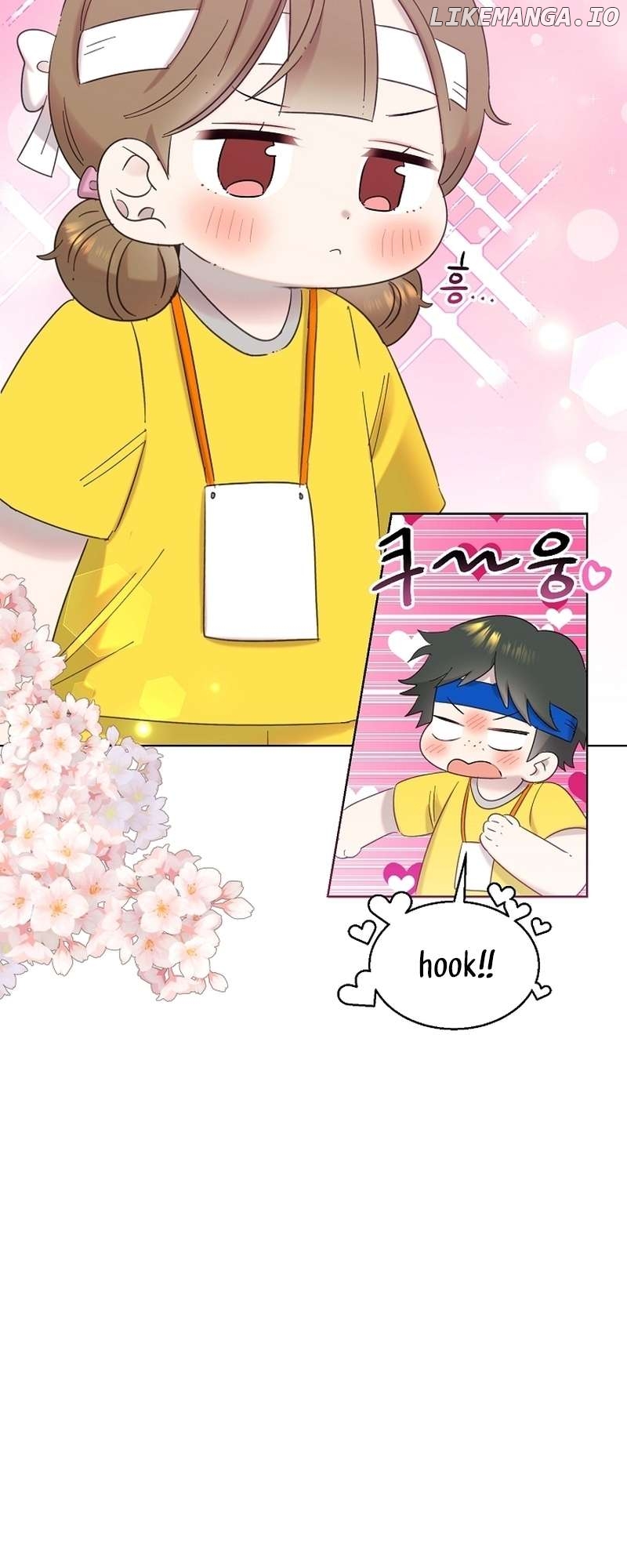 Read Brother, am I cute Manga Online