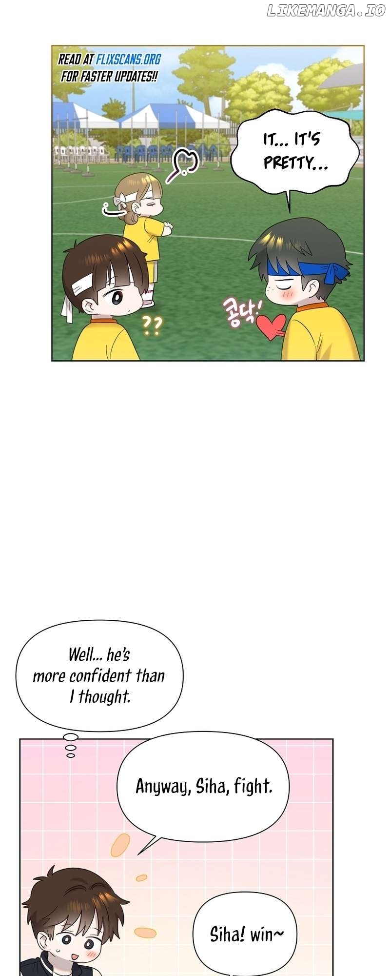 Read Brother, am I cute Manga Online