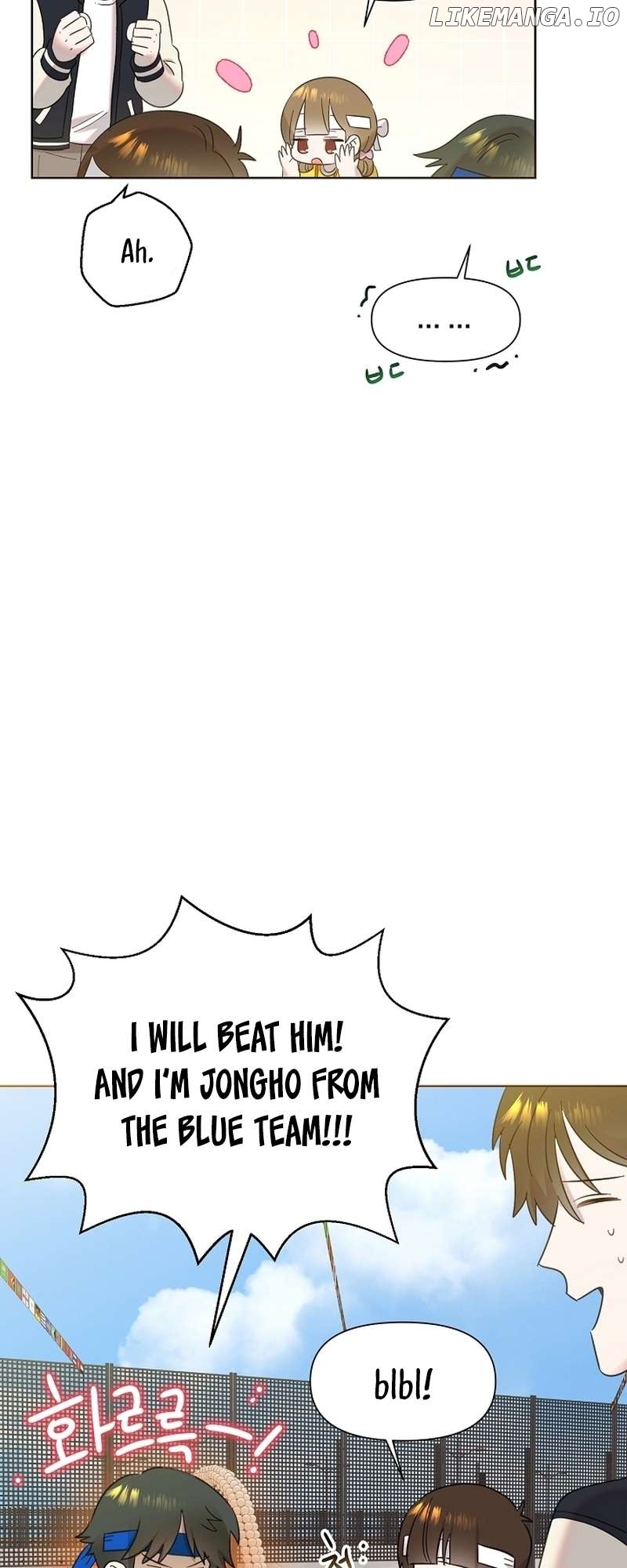 Read Brother, am I cute Manga Online