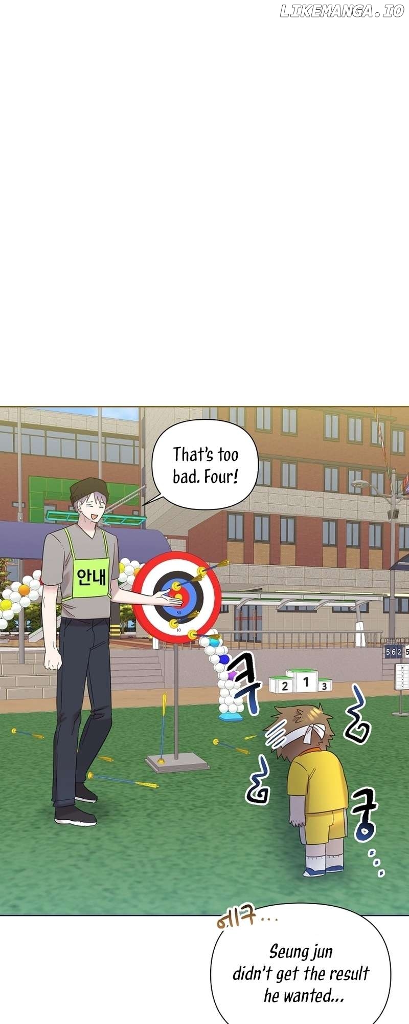 Read Brother, am I cute Manga Online