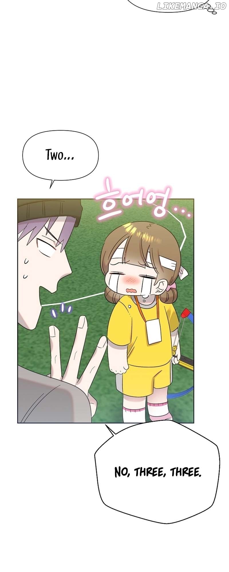 Read Brother, am I cute Manga Online