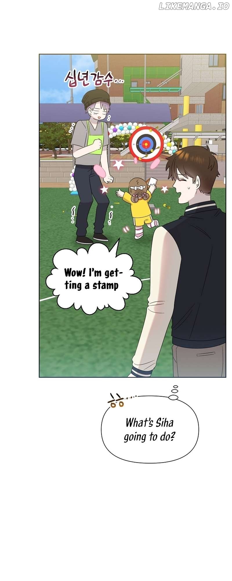 Read Brother, am I cute Manga Online