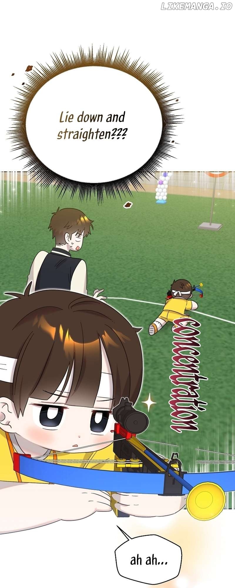 Read Brother, am I cute Manga Online