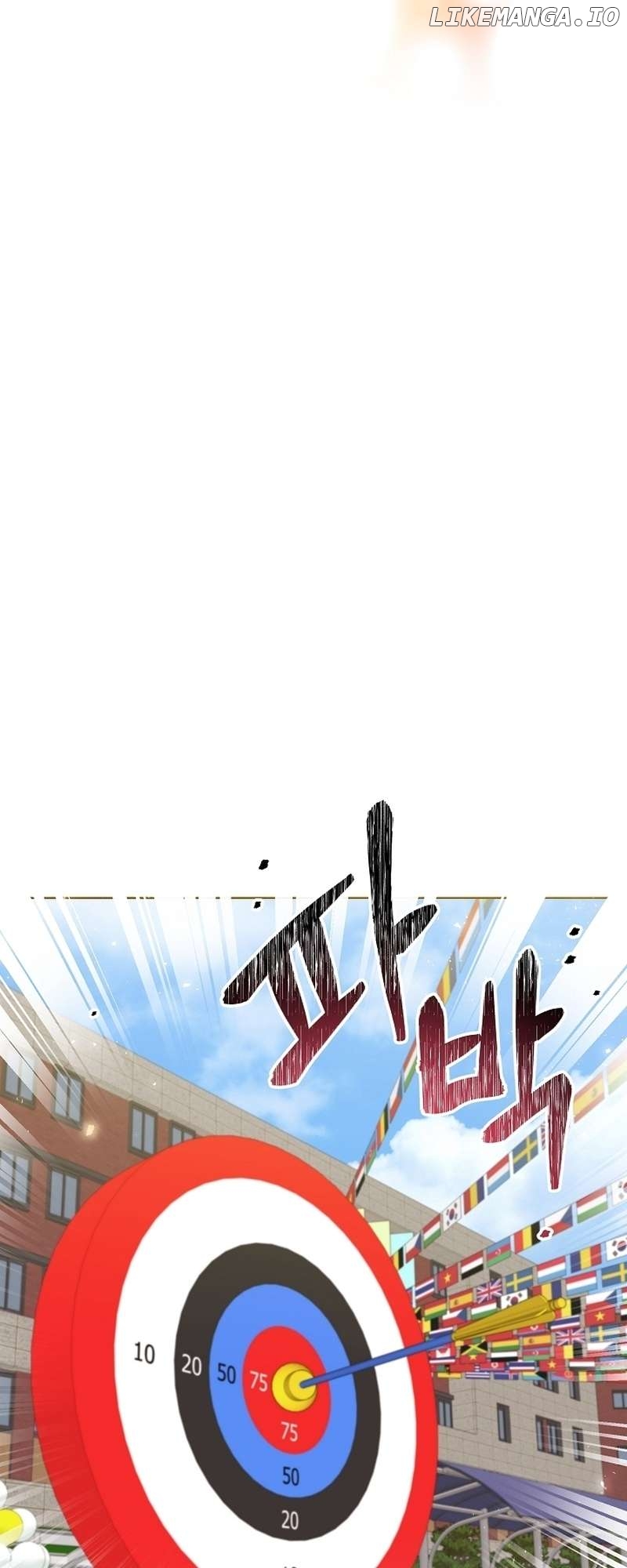 Read Brother, am I cute Manga Online