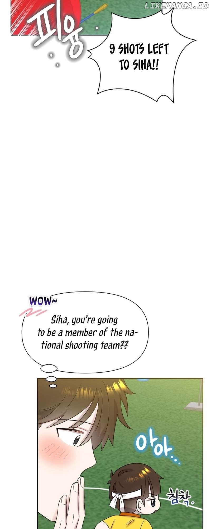 Read Brother, am I cute Manga Online