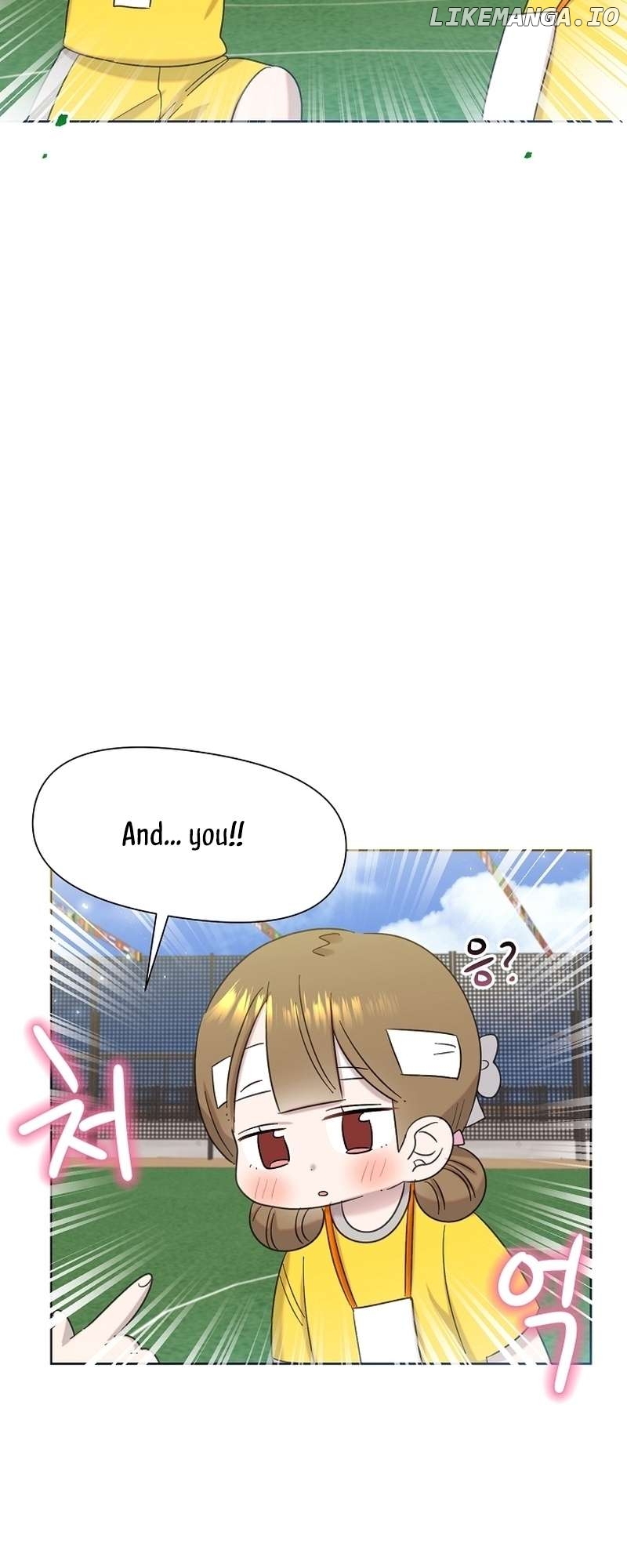 Read Brother, am I cute Manga Online
