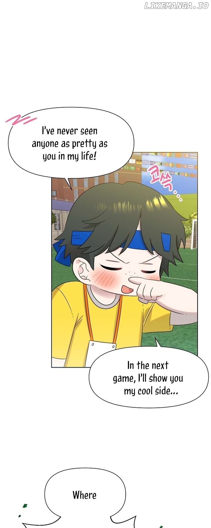 Read Brother, am I cute Manga Online
