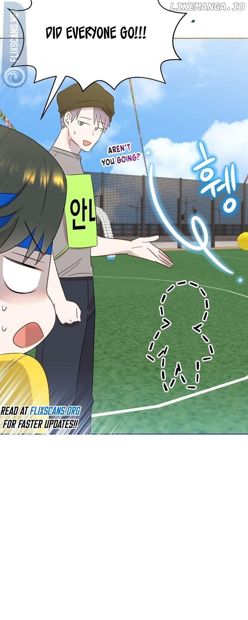 Read Brother, am I cute Manga Online