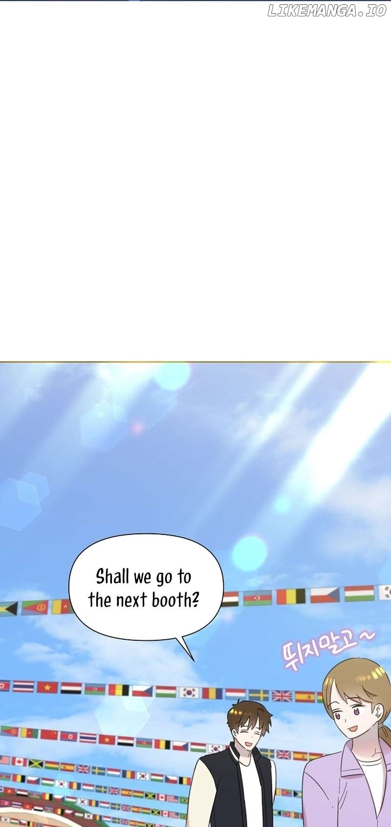 Read Brother, am I cute Manga Online