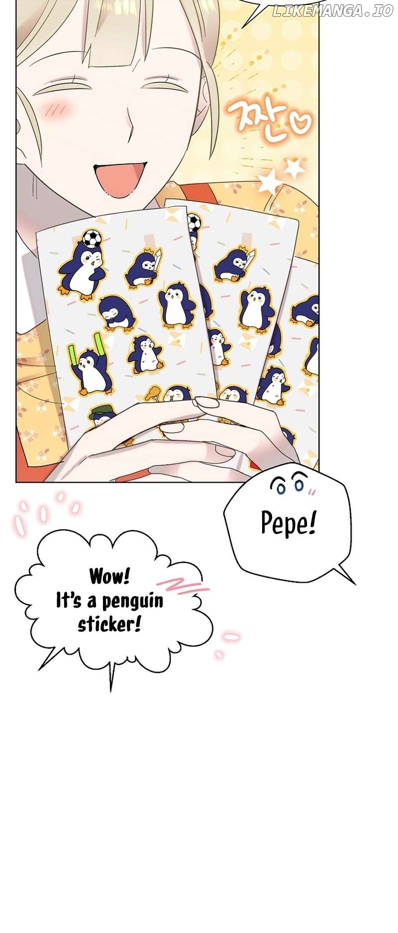 Read Brother, am I cute Manga Online