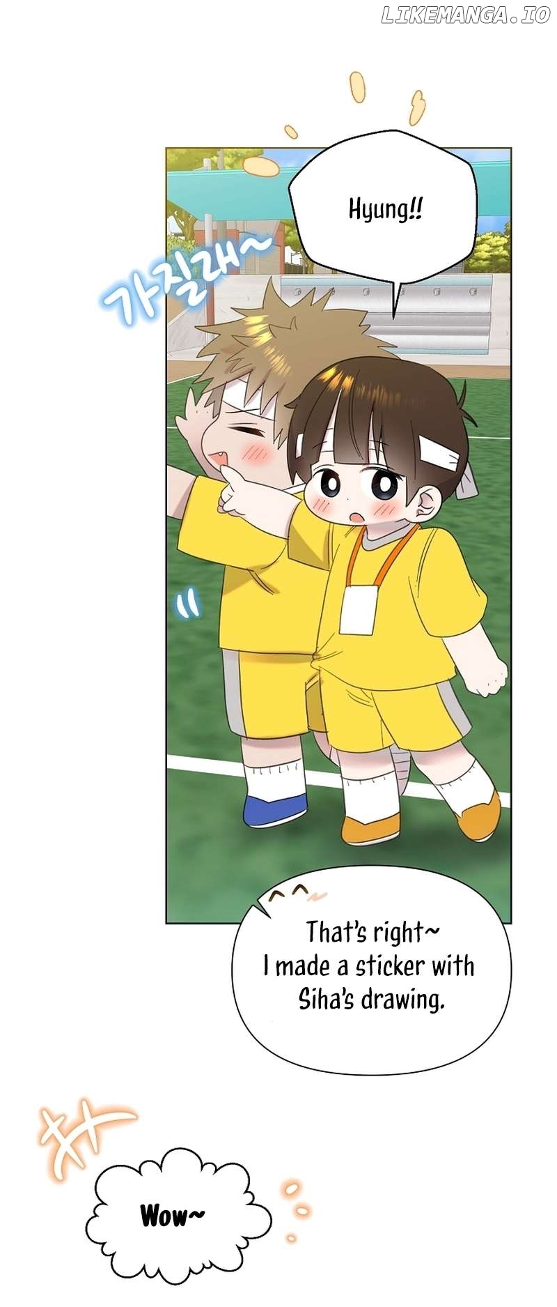 Read Brother, am I cute Manga Online