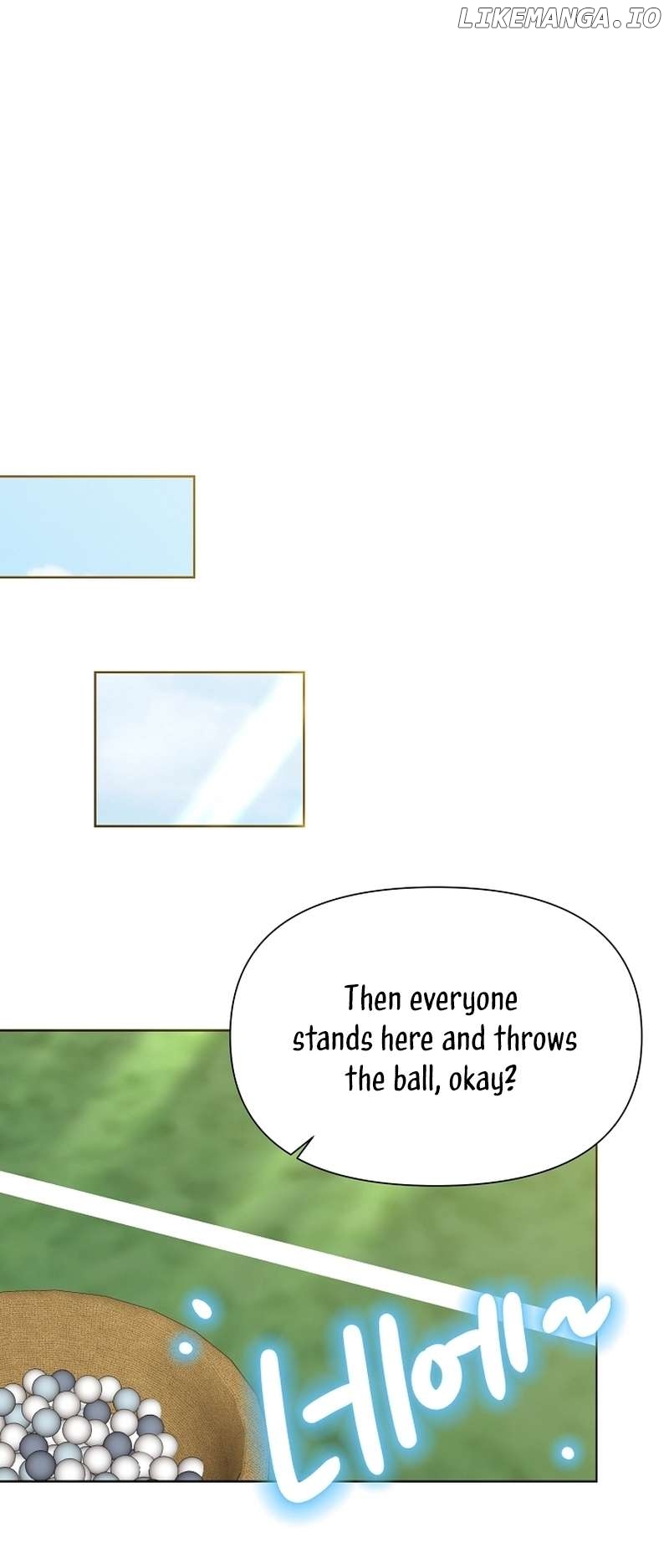 Read Brother, am I cute Manga Online