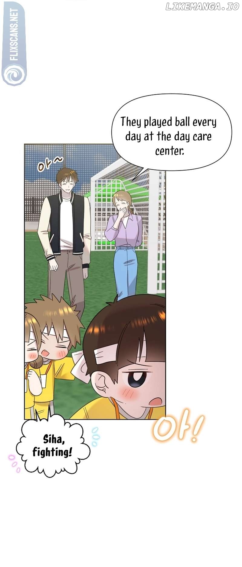Read Brother, am I cute Manga Online