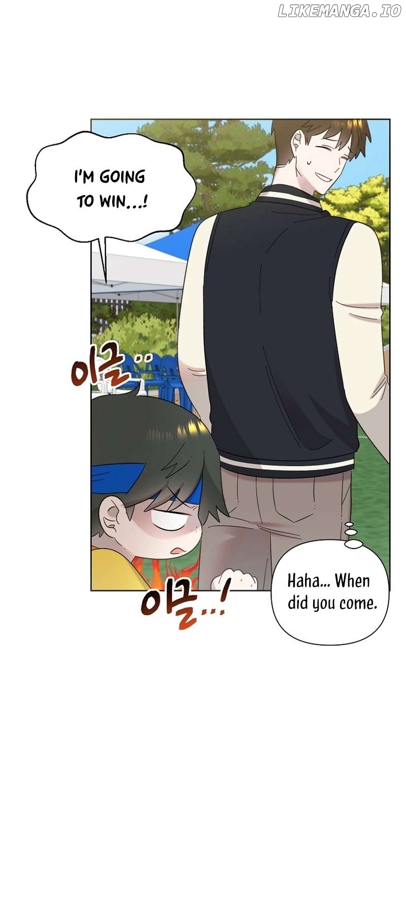 Read Brother, am I cute Manga Online