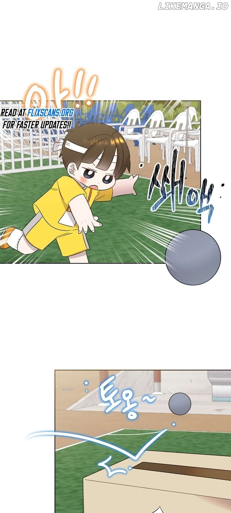 Read Brother, am I cute Manga Online