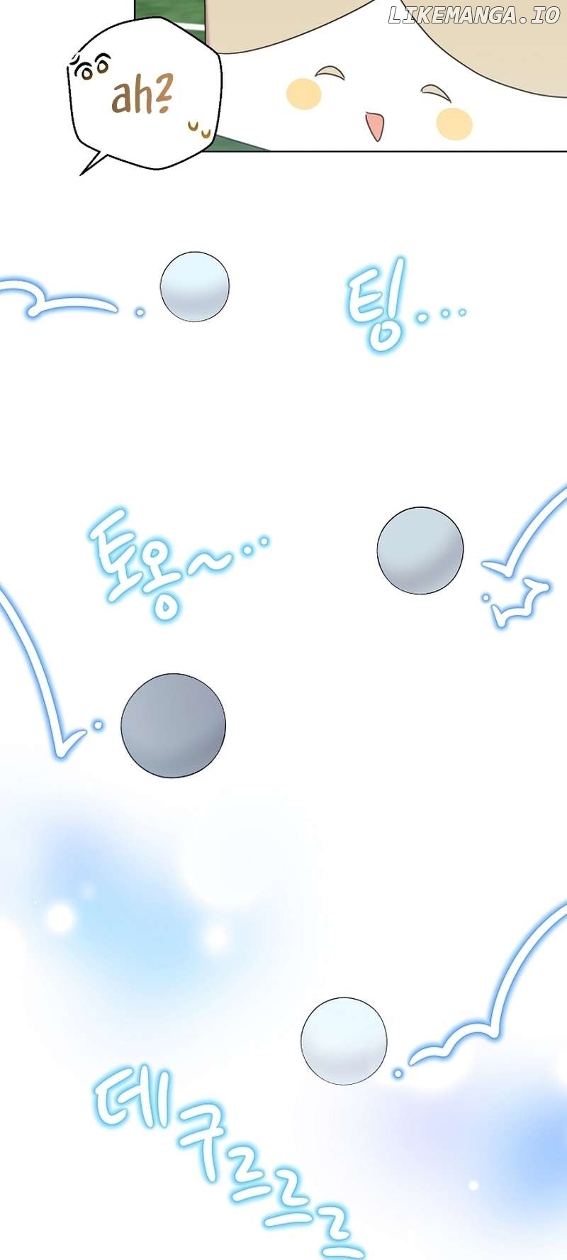 Read Brother, am I cute Manga Online