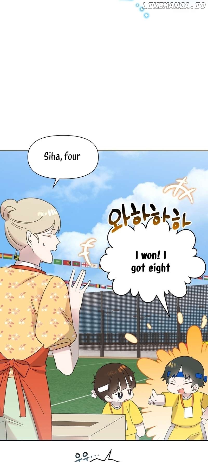 Read Brother, am I cute Manga Online
