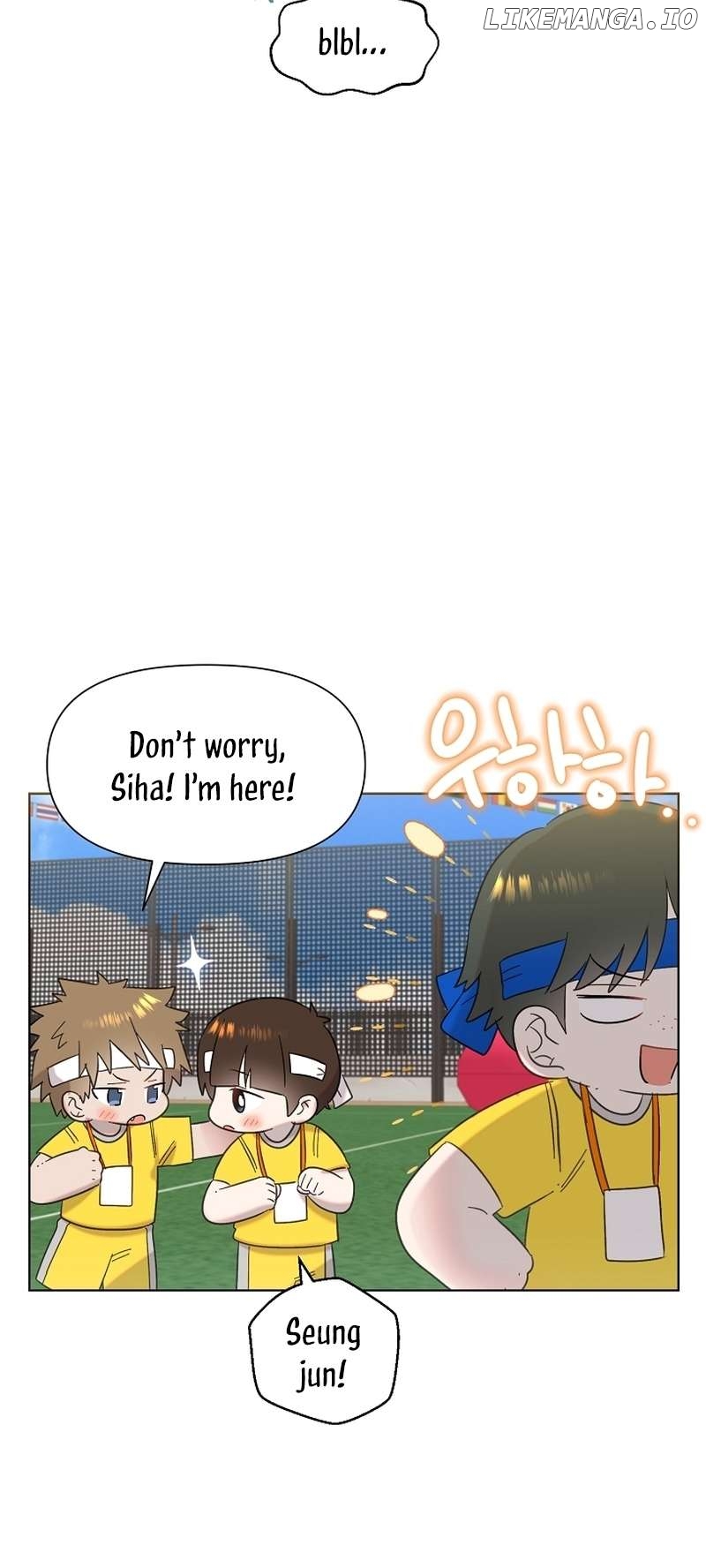 Read Brother, am I cute Manga Online
