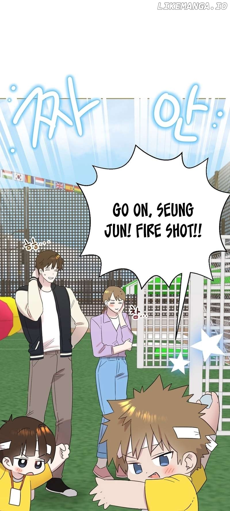 Read Brother, am I cute Manga Online