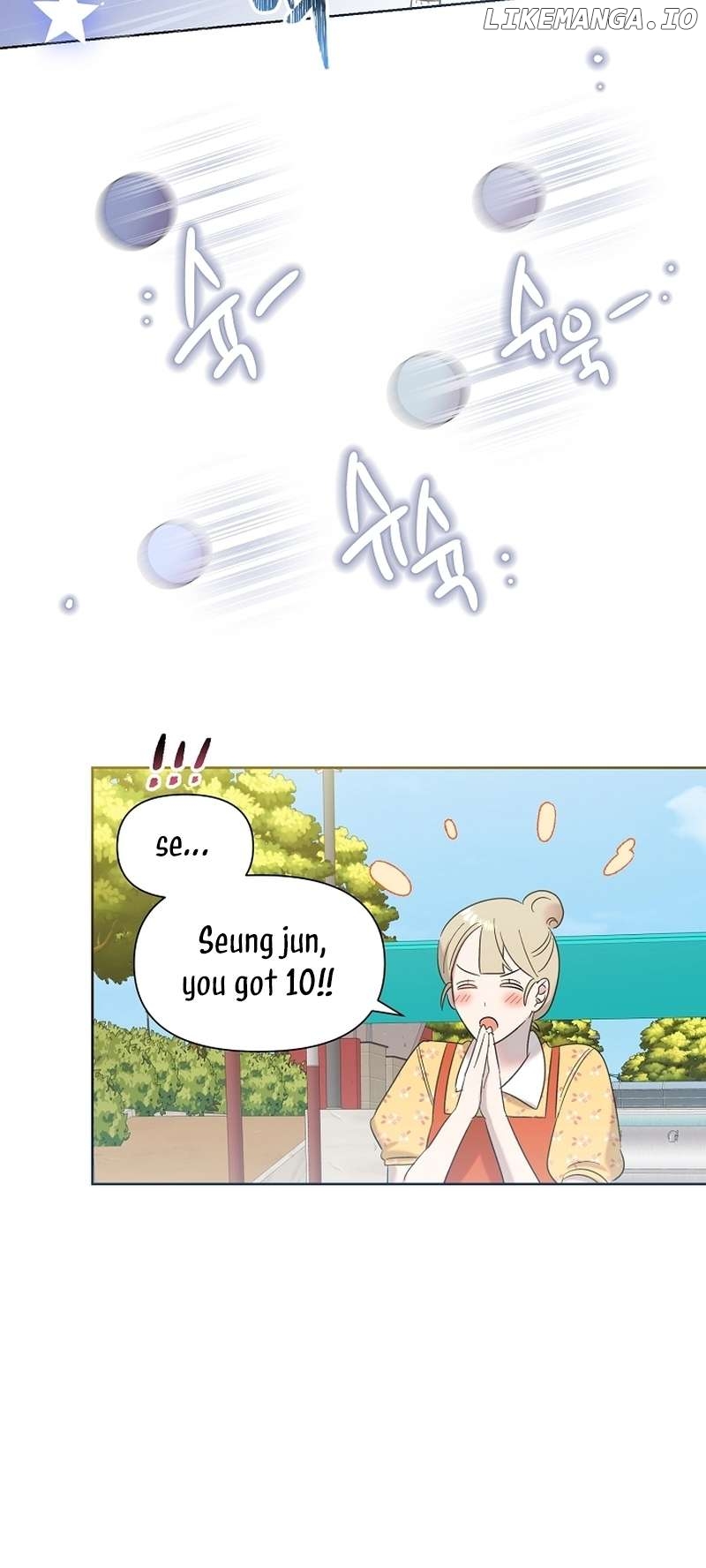 Read Brother, am I cute Manga Online