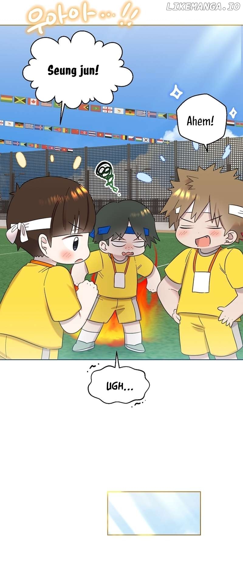Read Brother, am I cute Manga Online
