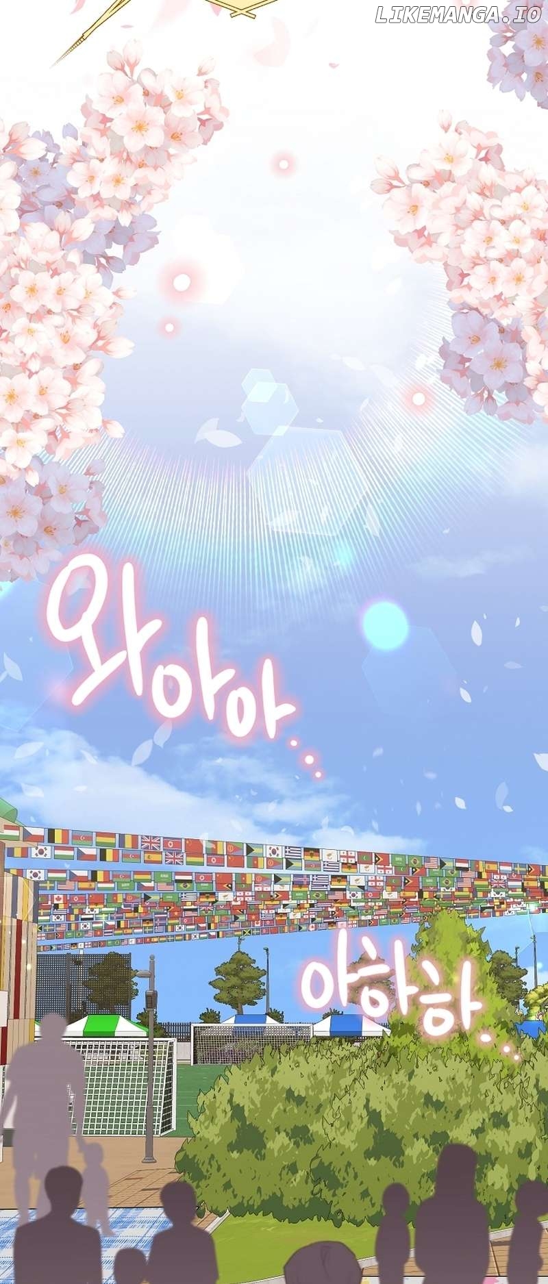 Read Brother, am I cute Manga Online